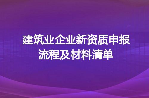 https://jian-housekeeper.oss-cn-beijing.aliyuncs.com/news/bannerImage/618979.jpg