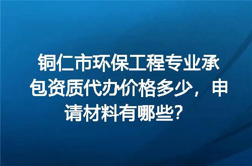 https://jian-housekeeper.oss-cn-beijing.aliyuncs.com/news/bannerImage/618983.jpg