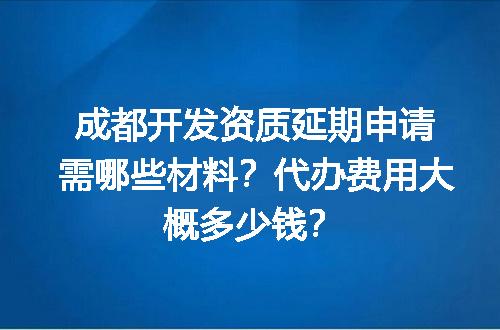 https://jian-housekeeper.oss-cn-beijing.aliyuncs.com/news/bannerImage/618988.jpg