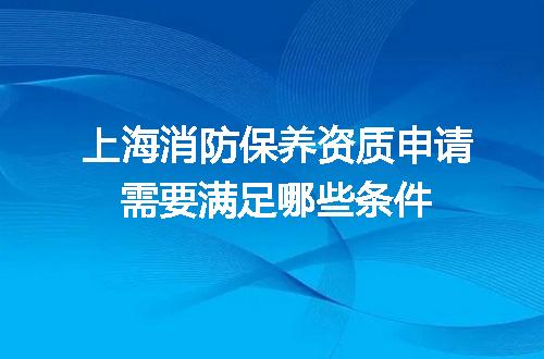 https://jian-housekeeper.oss-cn-beijing.aliyuncs.com/news/bannerImage/619004.jpg