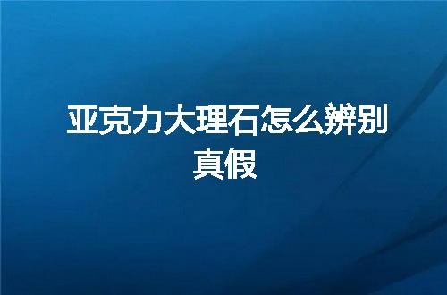 https://jian-housekeeper.oss-cn-beijing.aliyuncs.com/news/bannerImage/61901.jpg