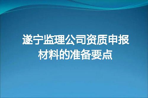 https://jian-housekeeper.oss-cn-beijing.aliyuncs.com/news/bannerImage/619022.jpg
