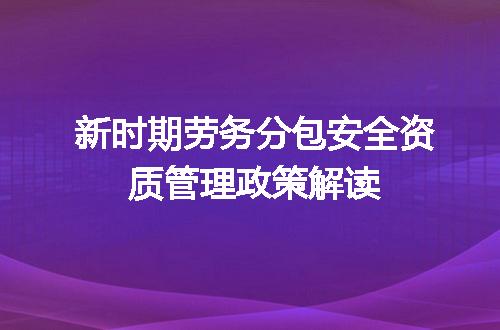 https://jian-housekeeper.oss-cn-beijing.aliyuncs.com/news/bannerImage/619024.jpg