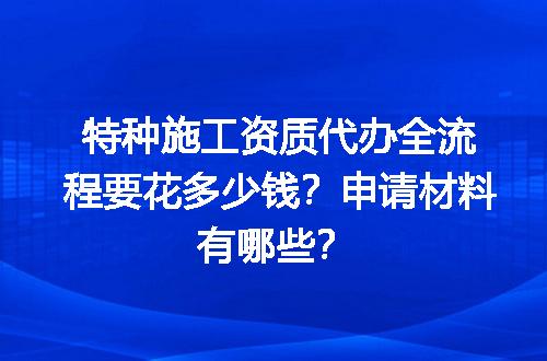 https://jian-housekeeper.oss-cn-beijing.aliyuncs.com/news/bannerImage/619026.jpg