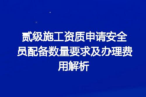 https://jian-housekeeper.oss-cn-beijing.aliyuncs.com/news/bannerImage/619043.jpg