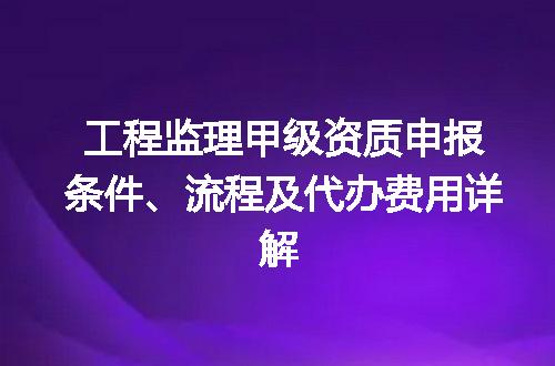https://jian-housekeeper.oss-cn-beijing.aliyuncs.com/news/bannerImage/619046.jpg
