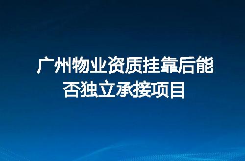 https://jian-housekeeper.oss-cn-beijing.aliyuncs.com/news/bannerImage/619053.jpg