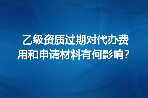 https://jian-housekeeper.oss-cn-beijing.aliyuncs.com/news/bannerImage/619058.jpg