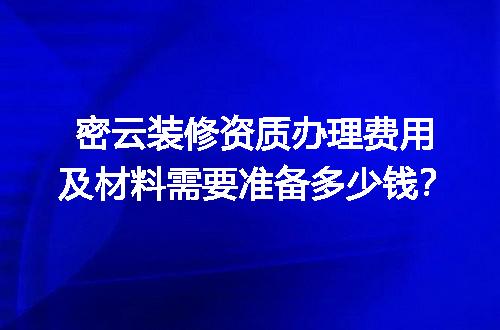 https://jian-housekeeper.oss-cn-beijing.aliyuncs.com/news/bannerImage/619063.jpg