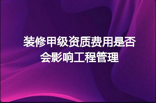 https://jian-housekeeper.oss-cn-beijing.aliyuncs.com/news/bannerImage/619064.jpg
