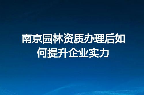 https://jian-housekeeper.oss-cn-beijing.aliyuncs.com/news/bannerImage/619069.jpg