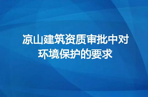 https://jian-housekeeper.oss-cn-beijing.aliyuncs.com/news/bannerImage/619073.jpg