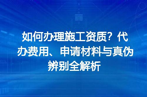 https://jian-housekeeper.oss-cn-beijing.aliyuncs.com/news/bannerImage/619088.jpg