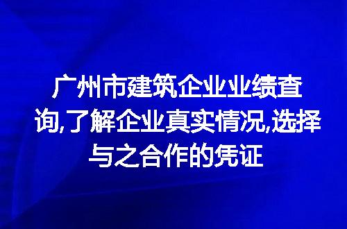 https://jian-housekeeper.oss-cn-beijing.aliyuncs.com/news/bannerImage/61909.jpg