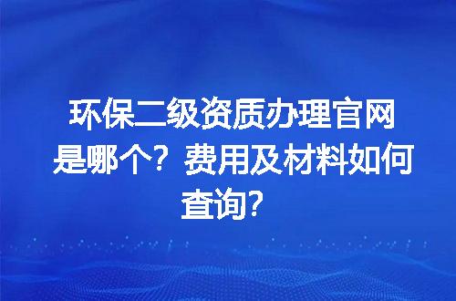 https://jian-housekeeper.oss-cn-beijing.aliyuncs.com/news/bannerImage/619093.jpg