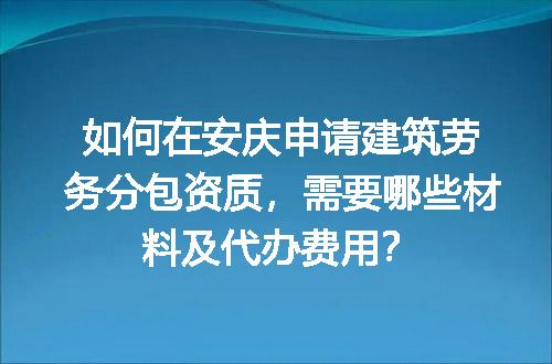 https://jian-housekeeper.oss-cn-beijing.aliyuncs.com/news/bannerImage/619103.jpg