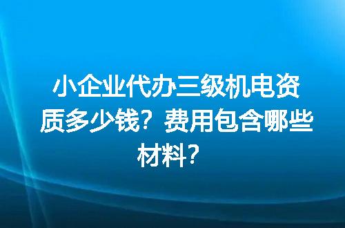 https://jian-housekeeper.oss-cn-beijing.aliyuncs.com/news/bannerImage/619107.jpg