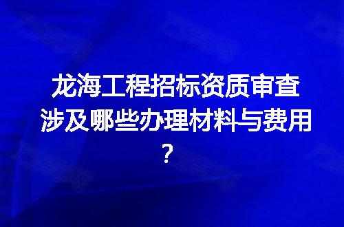 https://jian-housekeeper.oss-cn-beijing.aliyuncs.com/news/bannerImage/619109.jpg