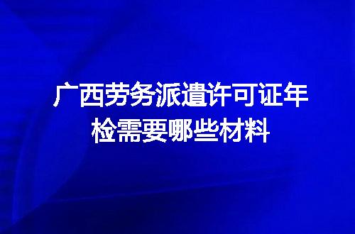 https://jian-housekeeper.oss-cn-beijing.aliyuncs.com/news/bannerImage/619112.jpg