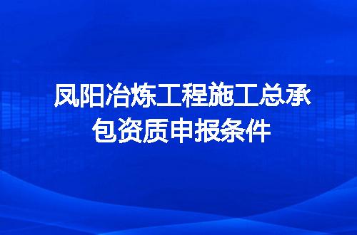 https://jian-housekeeper.oss-cn-beijing.aliyuncs.com/news/bannerImage/619116.jpg