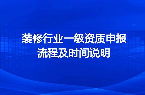 https://jian-housekeeper.oss-cn-beijing.aliyuncs.com/news/bannerImage/619129.jpg