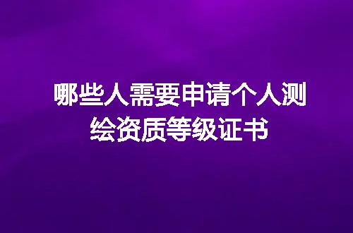 https://jian-housekeeper.oss-cn-beijing.aliyuncs.com/news/bannerImage/619131.jpg