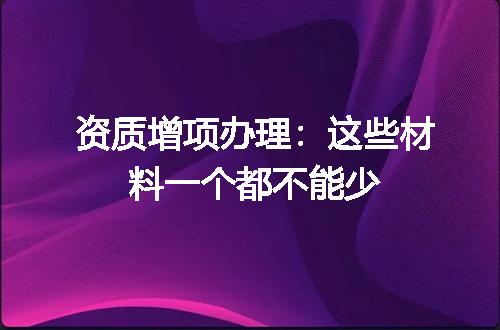 https://jian-housekeeper.oss-cn-beijing.aliyuncs.com/news/bannerImage/619133.jpg