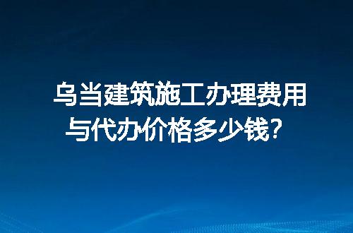 https://jian-housekeeper.oss-cn-beijing.aliyuncs.com/news/bannerImage/619134.jpg