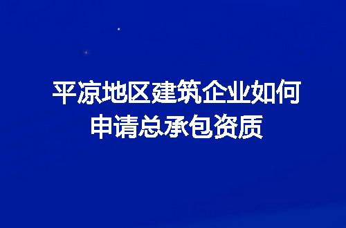https://jian-housekeeper.oss-cn-beijing.aliyuncs.com/news/bannerImage/619139.jpg