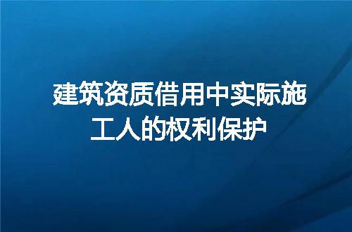https://jian-housekeeper.oss-cn-beijing.aliyuncs.com/news/bannerImage/619142.jpg