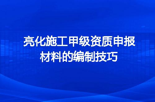 https://jian-housekeeper.oss-cn-beijing.aliyuncs.com/news/bannerImage/619143.jpg