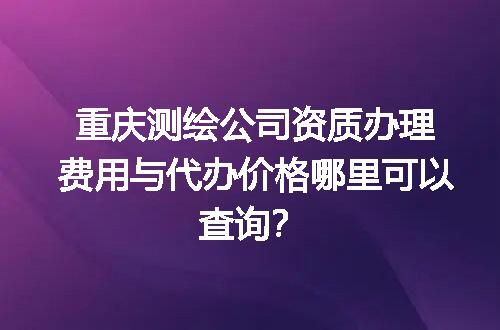 https://jian-housekeeper.oss-cn-beijing.aliyuncs.com/news/bannerImage/619153.jpg