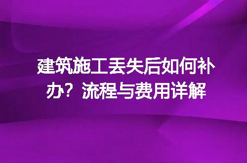 https://jian-housekeeper.oss-cn-beijing.aliyuncs.com/news/bannerImage/619158.jpg