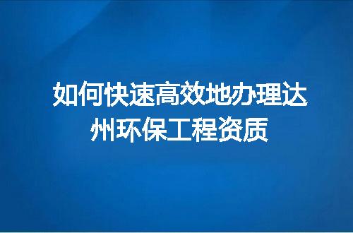 https://jian-housekeeper.oss-cn-beijing.aliyuncs.com/news/bannerImage/619161.jpg