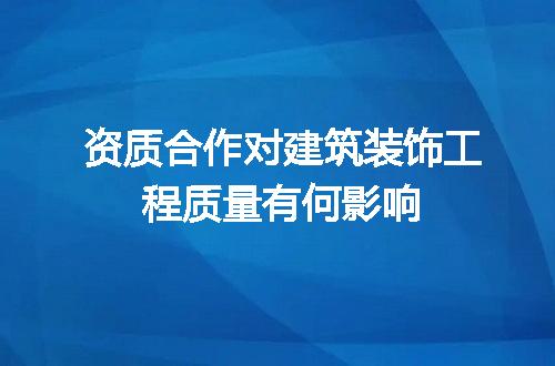 https://jian-housekeeper.oss-cn-beijing.aliyuncs.com/news/bannerImage/619162.jpg