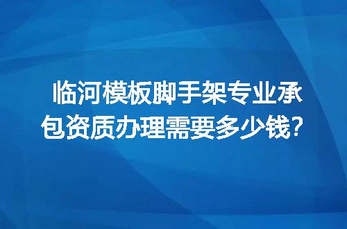 https://jian-housekeeper.oss-cn-beijing.aliyuncs.com/news/bannerImage/619171.jpg