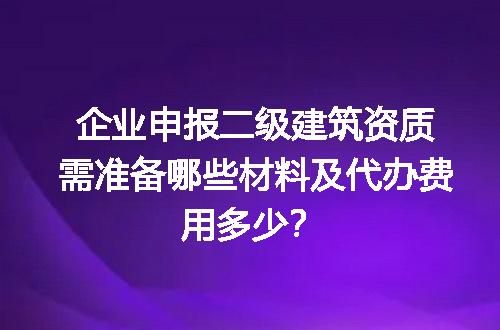 https://jian-housekeeper.oss-cn-beijing.aliyuncs.com/news/bannerImage/619173.jpg
