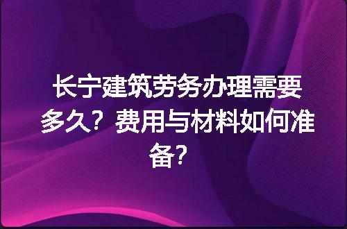 https://jian-housekeeper.oss-cn-beijing.aliyuncs.com/news/bannerImage/619174.jpg