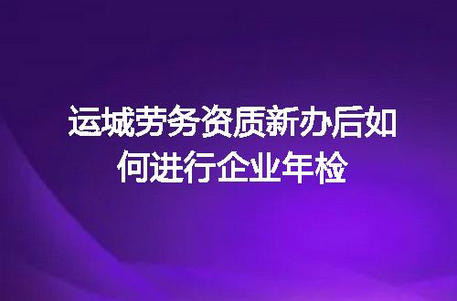 https://jian-housekeeper.oss-cn-beijing.aliyuncs.com/news/bannerImage/619177.jpg