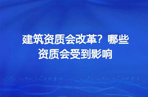 https://jian-housekeeper.oss-cn-beijing.aliyuncs.com/news/bannerImage/619182.jpg
