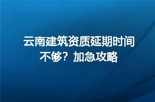 https://jian-housekeeper.oss-cn-beijing.aliyuncs.com/news/bannerImage/619189.jpg