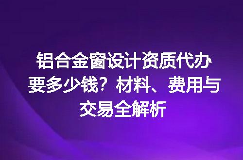 https://jian-housekeeper.oss-cn-beijing.aliyuncs.com/news/bannerImage/619196.jpg