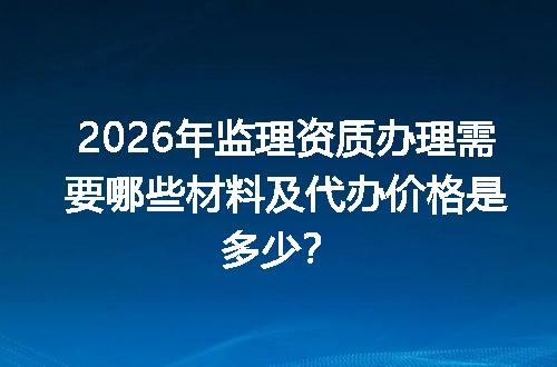 https://jian-housekeeper.oss-cn-beijing.aliyuncs.com/news/bannerImage/619197.jpg