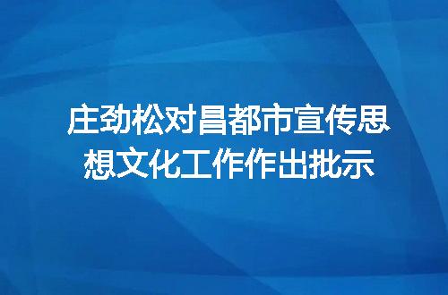 https://jian-housekeeper.oss-cn-beijing.aliyuncs.com/news/bannerImage/6192.jpg