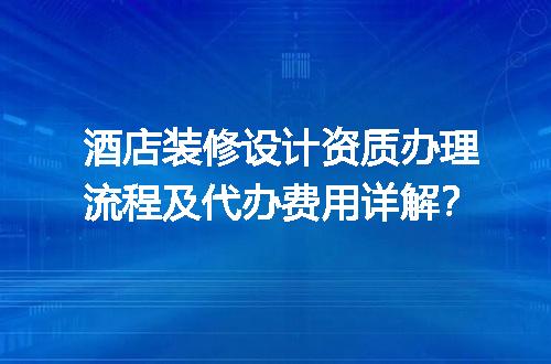 https://jian-housekeeper.oss-cn-beijing.aliyuncs.com/news/bannerImage/619203.jpg
