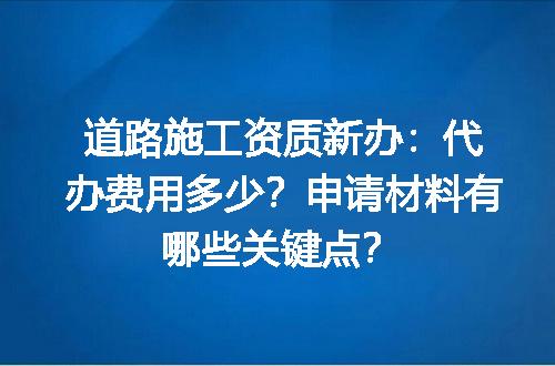 https://jian-housekeeper.oss-cn-beijing.aliyuncs.com/news/bannerImage/619204.jpg