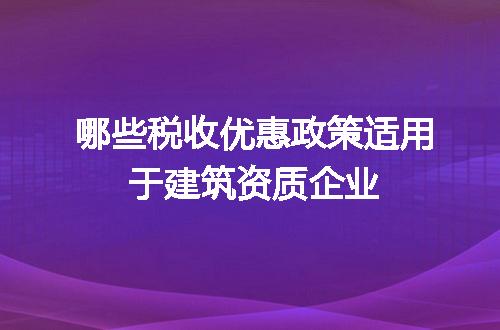 https://jian-housekeeper.oss-cn-beijing.aliyuncs.com/news/bannerImage/619217.jpg