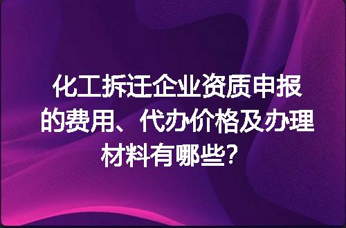 https://jian-housekeeper.oss-cn-beijing.aliyuncs.com/news/bannerImage/619219.jpg