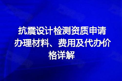 https://jian-housekeeper.oss-cn-beijing.aliyuncs.com/news/bannerImage/619224.jpg