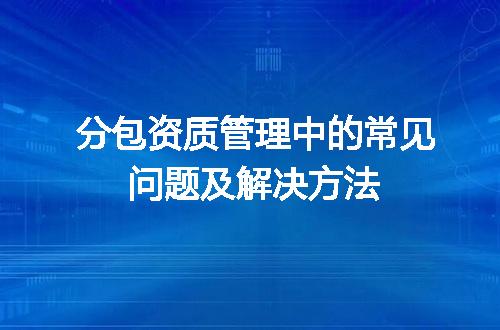 https://jian-housekeeper.oss-cn-beijing.aliyuncs.com/news/bannerImage/619232.jpg